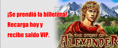 Promoción Trae a un Amigo promotion