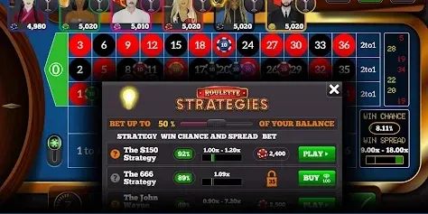 Panel de Premios y Bonos screenshot